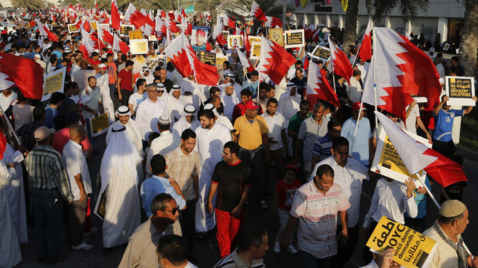 Bahraini protests 