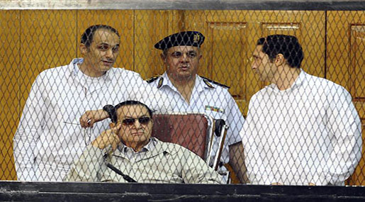 Mubarak in prison