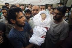 Palestinian martyred child