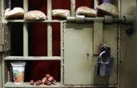 Hunger Strike in "Israeli" Jails