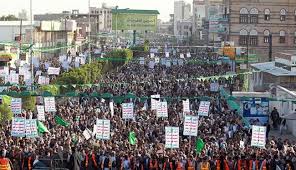 The Day the Yemenis Said: We Are God's Helpers...! The Day the Yemenis Said: We Are God’s Helpers...!