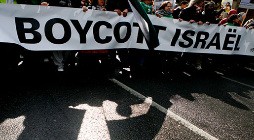 UK's National Students Body Joins BDS Movement UK’s National Students Body Joins BDS Movement