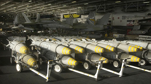 US to Sell Bombs to ’Israel’, Helicopters to Saudis