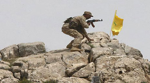 Strategic Advance for Islamic Resistance in Qalamoun Strategic Advance for Islamic Resistance in Qalamoun