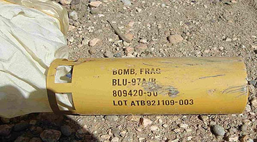 US Continues to Support Saudi Aggressor, Defends Cluster Bomb Transfers 