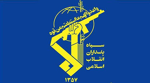 Iran Smashes Terrorist Cell in Southeastern Province Iran Smashes Terrorist Cell in Southeastern Province