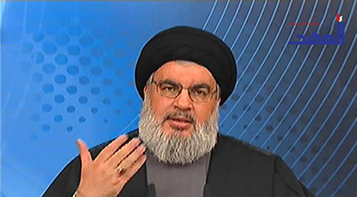 Sayyed Nasrallah's Full Speech on May 5, 2015. Sayyed Nasrallah’s Full Speech on May 5, 2015.