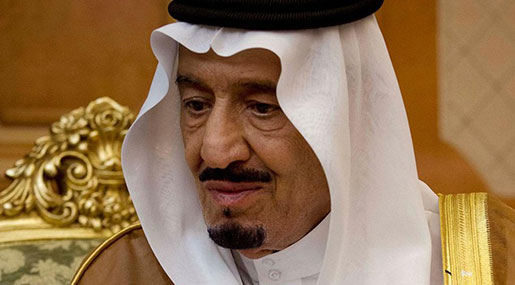 The House of Al-Saud and the Early Disappointment The House of Al-Saud and the Early Disappointment