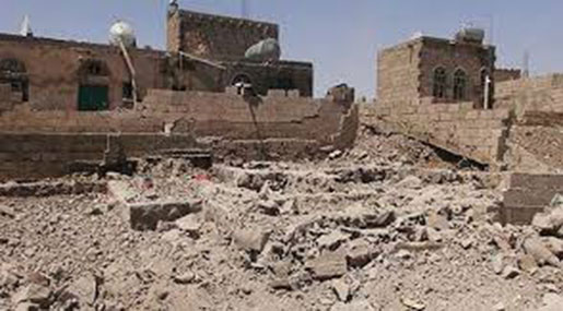 Saudi-led War Coalition Continues to Strike Yemen Saudi-led War Coalition Continues to Strike Yemen
