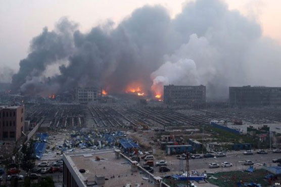 Huge China Explosions Leave Scores Dead, Hundreds Injured