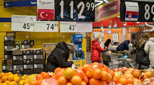 Turkish Opposition Reveals the Cost of Erdogan's "Stab in the Back"