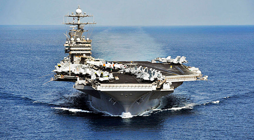 IRGC Denies Rockets Fired near US Carrier