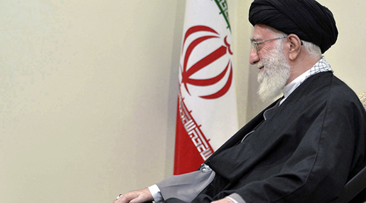 Leader of the Islamic Revolution His Eminence Sayyed Ali Khamenei
