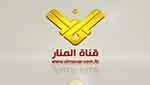 A Series of Curtailing Media: 'Al-Manar' after ‘Al-Mayadeen' A Series of Curtailing Media: ’Al-Manar’ after ‘Al-Mayadeen’