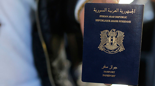 ’ISIS’ Has Passport-printing Machine!

