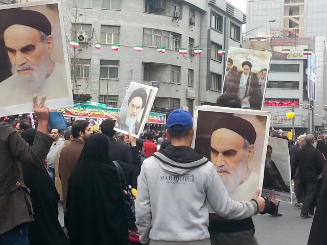 Islamic Revolution Anniversary 
