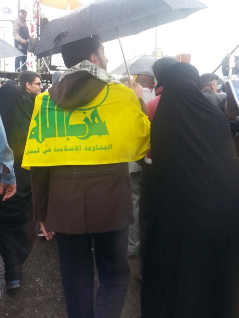 Islamic Revolution Anniversary 