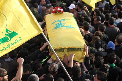 Holy Shrines' Martyrs Laid to Rest
