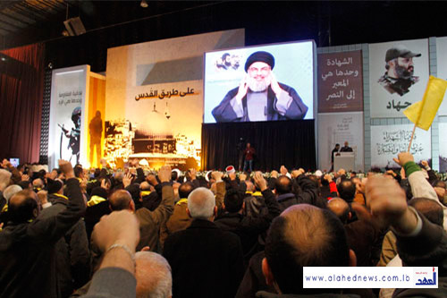 Sayyed Nasrallah Sayyed Nasrallah’s Full Speech on Leader Martyrs’ Day