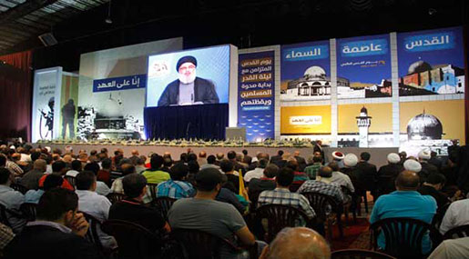 Sayyed Nasrallah Sayyed Nasrallah: If Syria Falls, Palestine Will Do... Aggression on Yemen Serves ’Israel’