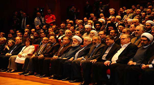 Int'l Media Conference against Terrorism Kicks off in Damascus: Resistance Axis Victorious 