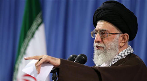 Imam Khamenei