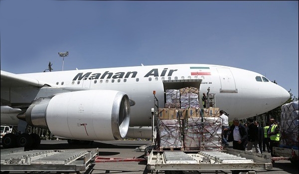 Iran Aid Plane