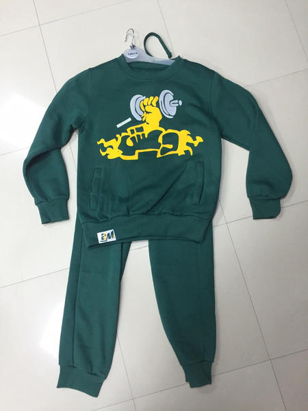 Saudi Arabia: "ISIS" Children Clothes in the Market!