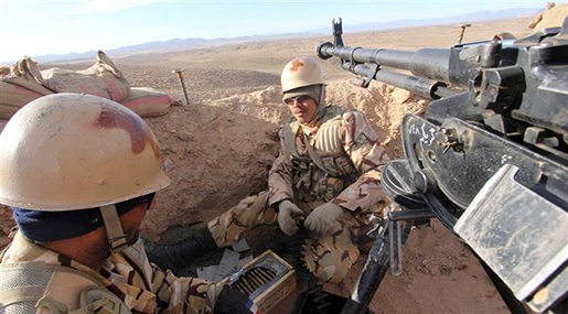 Iranian Army Wraps Up Military Drills with Drones on Show