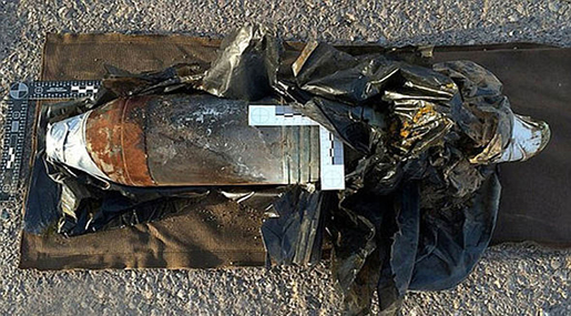 Syria Terrorists Use Chemical Weapons