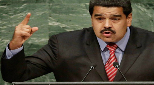 President of Venezuela Nicolás Maduro 
