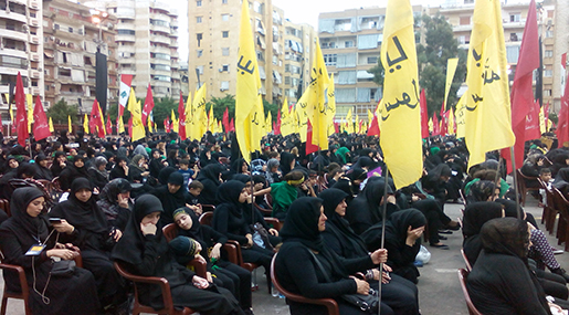 Ashura... The Voice of Every Oppressed<br /><br />