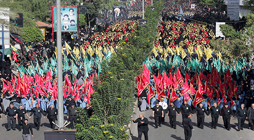 Ashura... The Voice of Every Oppressed<br /><br />