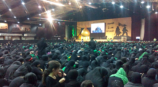 Ashura... The Voice of Every Oppressed<br /><br />