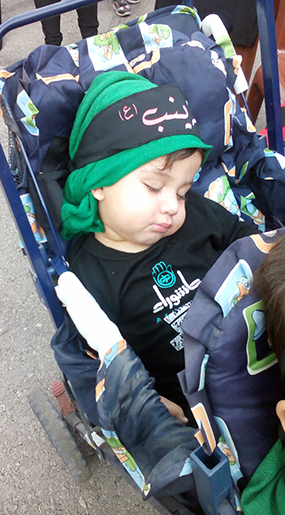 Ashura... The Voice of Every Oppressed<br /><br />