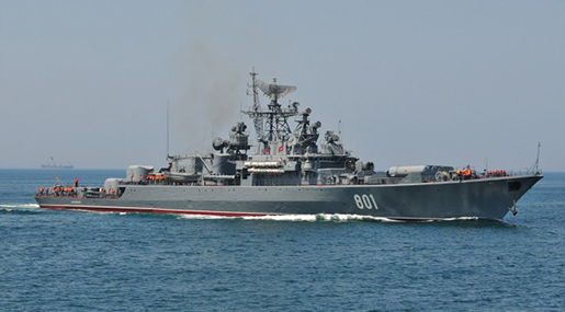 Russian navy