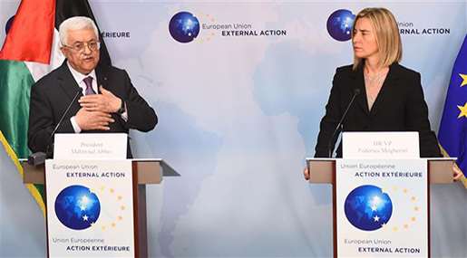 Abbas: Palestine Situation Extremely Serious