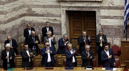 Greek Parliament