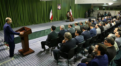 Leader of the Islamic Revolution His Eminence Imam Sayyed Ali Khamenei 