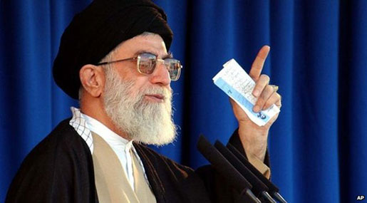 Imam Khamenei