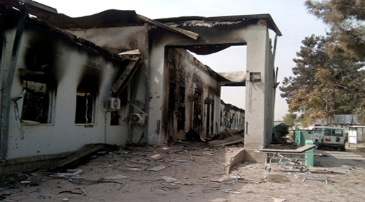 Reports: US Tank Enters MSF Hospital in Afghanistan, ‘Destroys Potential Evidence’

