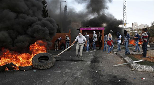 Palestinian Protestors
