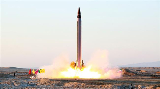 Emad Missile