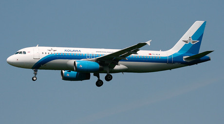 Russian Aircraft Crashes over Sinai, 220 Passengers Onboard Russian Aircraft Crashes over Sinai, 220 Passengers Onboard