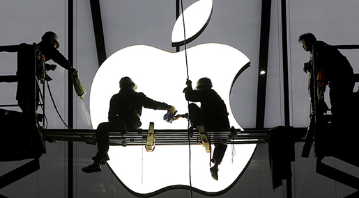 Apple Logo