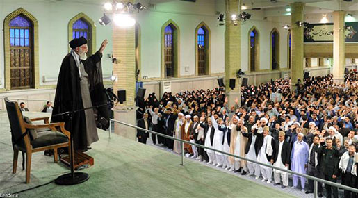 Imam Khamenei
