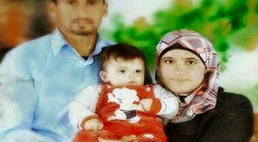 Riham Dawabsha, her husban and baby Ali who were killed in a price tag attack in the occupied W Bank