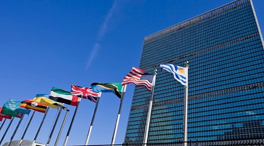 UN headquarters