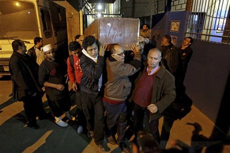 egypt funeral 