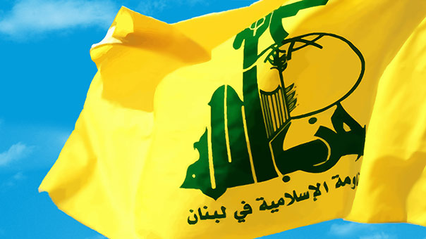 Hizbullah Condemns Terrorist Attack in Jabl Mohsen: Expression of Rage from Dialogue